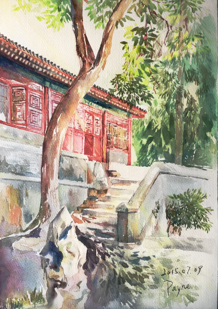Chinese Red
